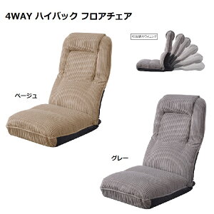 ֎q 42iMA R[fC 4WAYnCobN tA`FA  [`FA tA`FA NCjO 42iKNCjO NCjO 킢  1l炵 w