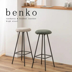 R[fCn nCXc[ 65cm rO Lb` JE^[ ߂̃CX ֎q y RpNg ی` ~` Eh O[ XO[ CgO[ ݃J[ X^Cb