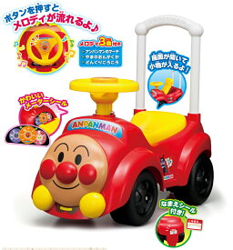楽天市場 アンパンマン 乗用玩具 三輪車 おもちゃ の通販