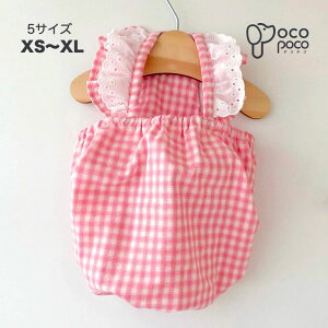 �y�S���i�|�C���g10�{�z���� �����s�[�X �`�F�b�N�� �V���v�� ������� �������� ���킢�� ���� �����₷�� ���̎q �j�̎q �����іh�~ ���U���E�F�A �y�A���b�N �C���X�^�f��