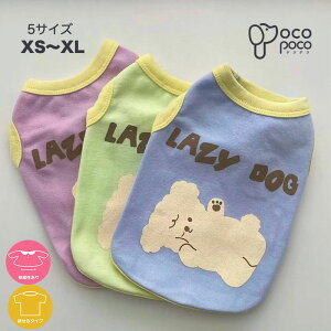 ySi|Cg5{zhbOEFA ^Ngbv Ȃ F N}  IV LkQ CX^f іh~  ` _bNX gCv[h }`[Y ^ 