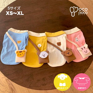 ���� ���� ������ T�V���c �����₷�� �J�o�� �y�b�g�E�F�A �F�� ���� �I�V���� �g�C�v�[�h�� �`���� �_�b�N�X �}���`�[�Y �_�炩�� �h�b�O�E�F�A �C���X�^�f���y����t���z