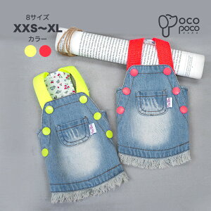 ySi|Cg5{z t  H~ s[X XJ[g Ȃ  d˒ lIJ[ fj W[p  킢 hbOEFA lC  CX^f L ^ 