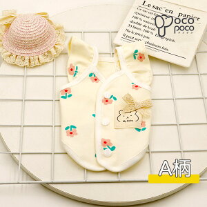 �y�S���i�|�C���g10�{�z�� �ĕ� �y�b�g�E�F�A �h�b�O�E�F�A �^���N�g�b�v �x�X�g �w�J�� ���Ȃ� �����₷�� �t���� ���̕� �L�� �O�F �����I�V���� �ԕ� ���̎q �_�炩�� �ʋC �Ȏ� ������