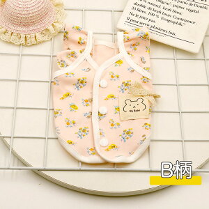  ĕ ybgEFA hbOEFA ^Ngbv xXg wJ Ȃ ₷ t ̕ L OF IV ԕ ̎q _炩 ʋC Ȏ 