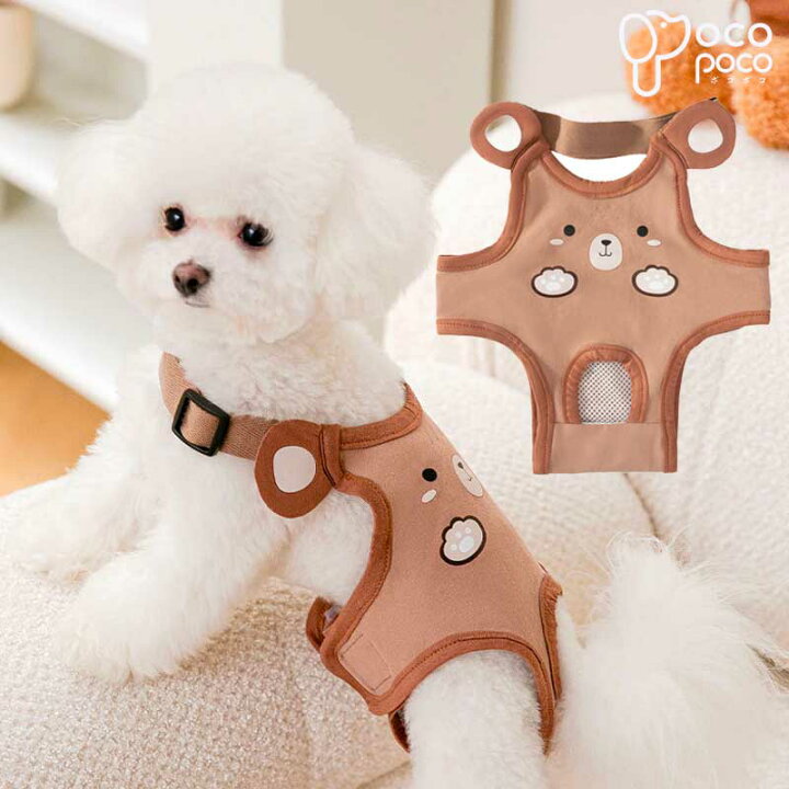 楽天市場 犬 小型犬 サニタリーパンツ 犬用マナーパンツ 生理パンツ おむつカバー マナー ドッグウェア 生理用 クマ柄 犬服 介護 発情期用 尿もれ オシッコ対策 着用動画あり 職人手作り犬服のポコポコ