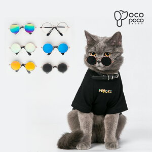 サングラス 可愛い ペットの人気商品 通販 価格比較 価格 Com