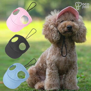 犬 服 かわいい 男の子の人気商品 通販 価格比較 価格 Com