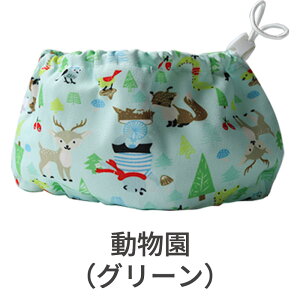 ySi|Cg5{zyXSTCYǉzp N[lbN Yۗܕt N[o_i lbNN[[ ΍ ⊴ p ₷ ߂ ^ ^ ^ 킢yp