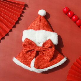 【全商品ポイント5倍】犬服 マント ケープ クリスマスマント暖かい ペットマント クリスマスパーティー テーマパーティー 撮影 秋冬 防寒 小型犬 可愛い カワイイ チワワ 誕生日 癒し 写真撮影 小物 アクセサリー ファッション ペットグッズ