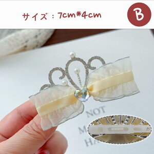 ySi|Cg5{zp wAs S   ANZT[  nhCh  IV pb` }`[Y ps[ o ybgp 񂿂 L