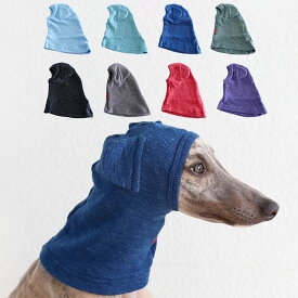 【全商品ポイント5倍】ペット用 スヌード イタリアングレーハウンド用 耳汚れ防止 耳カバー 食事スヌード 散歩 かわいい 犬服 おしゃれ 犬 いぬ