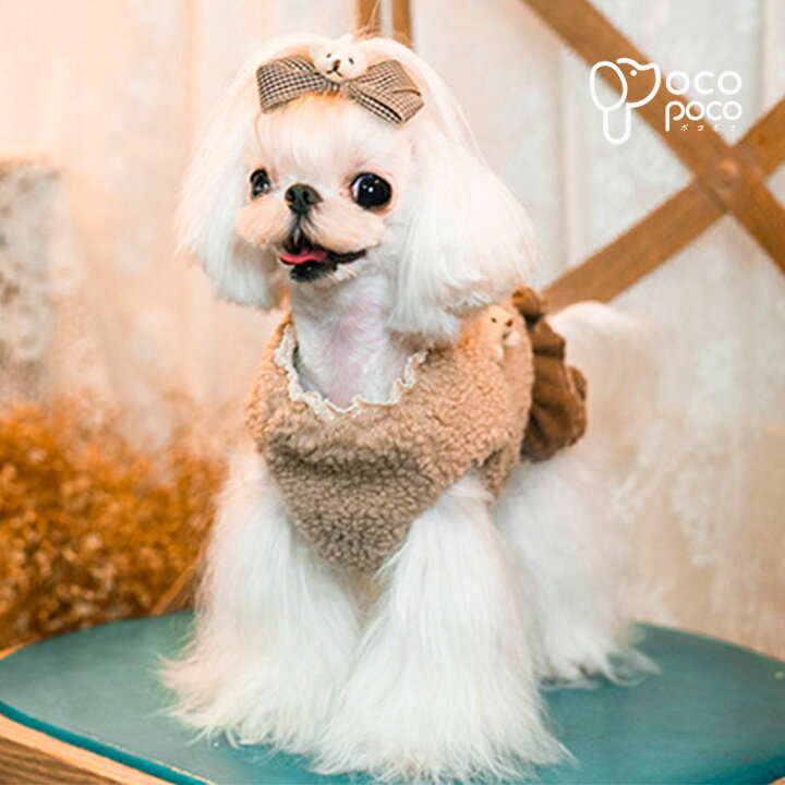 楽天市場】【全商品ポイント5倍】犬服犬 小型犬 犬用 ベスト タンク 
