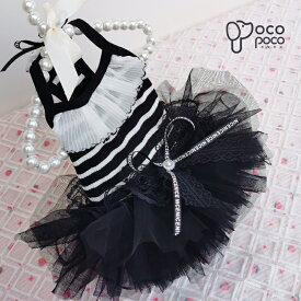【全商品ポイント2倍】犬服 春 ワンピース パーティードレス ワンピース 豪華 お姫様 プリンセス 結婚式 上品 お祝い 記念パーティー リングドッグ 小型犬 中型犬 ペット服 ハンドメイド プレゼント 大人気 ギフト 撮影会