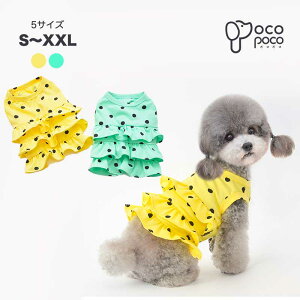 ySi|Cg5{z ĕ ^ s[X tXJ[g  t  tp ėp XJ[g m[X[u Ȃ іh~ ybg hbOEFA t ĕ ̕  IV