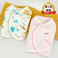 【全商品ポイント5倍】犬服 背中開き ベスト タンクトップ 可愛い お洒落 虎柄 うさぎ柄 重ね着 お部屋着…