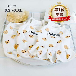 ySi|Cg2{z H~ TVc Jbg\[ ybgEFA  t 킢 ^  hbOEFA j̎q ̎q X IX  ₷g NX}X 