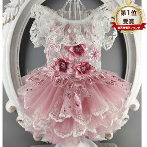 yő400~OFFN[|zzz t yyVLO1ʁz t ^ hX nhCh  p[eB[hX s[X i [X LL  OhbO j