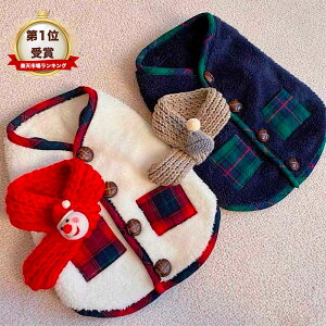 ySi|Cg5{z~ xXg AE^[ `FN wJ }t[t  IV  ۉ ΍ d˒ _炩 h ̎q j̎q t`uhbO  L