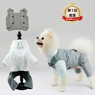 犬の服 スーツセット タキシード ジャケット 2点セット お買い得 ウエディング 礼服 ネクタイ 蝶ネクタイ…