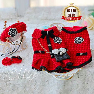 ySi|Cg5{z s[X 茢 hbOEFA ybgEFA cC[hs[X  nhCh El ybg 낢 yAbN  g 