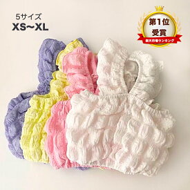 【全商品ポイント5倍】犬服 犬の服 キャミソール 涼しい ドッグウェア 可愛い 柔らかい 伸縮性抜群 袖なし ノースリーブ ペアルック 猫服 おしゃれ 女の子 男の子 小型犬 大人気 インスタ映え プレゼント