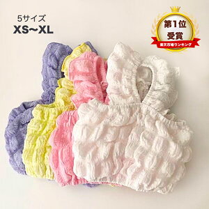 ySi|Cg5{z ̕ L~\[  hbOEFA  _炩 LkQ Ȃ m[X[u yAbN L  ̎q j̎q ^ lC CX^f