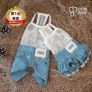 ySi|Cg5{z s[X eBA[hXJ[g Ȃ hbOEFA Ȏ100% L~s[X fj p L ybN uh    킢  