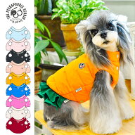 【スーパーSALE 半額】犬服 冬 ダウン ベスト 袖なし 防寒 暖かい アウター 猫服 雪遊び 軽量 セレブ 高…