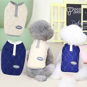 yԌ50%z ~ xXg ȓ Ȃ  킢 lC  g _炩  EFAn[lX OJ ̎q j̎q v[g CX^