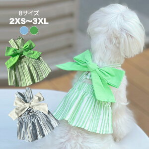 ySi|Cg2{zs[X t n[lX EFAn[lX 킢 ^    t`uhbO lC  ̎q j̎q v[g CX^f