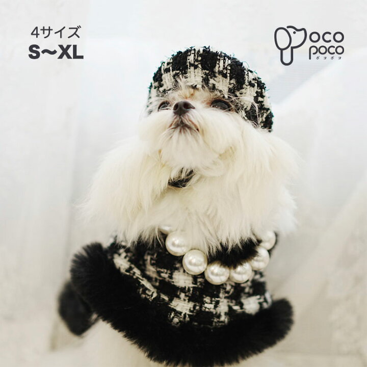 楽天市場】【エントリーで最大100％ポイントバック】犬 服 暖かい 