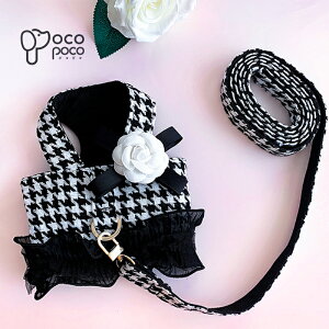 犬服 犬 ハーネス 小型犬 可愛い おしゃれ 千鳥格子ハーネス リード 付き フリル おもしろ 着せやすい 女の子 男の子 オス メス 簡単装着 抜けにくい