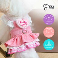 犬服 ワンピース ハーネス ベスト デニム 胴輪 けん引 おしゃれ かわいい 人気 可愛い お揃い ウェアハー…