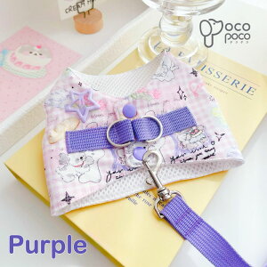 犬服 ハーネス ワンピース ベスト 背中開き 胴輪 けん引 おしゃれ かわいい 人気 可愛い お揃い ウェアハーネス ペットウェア 女の子 男の子 プレゼント インスタ映