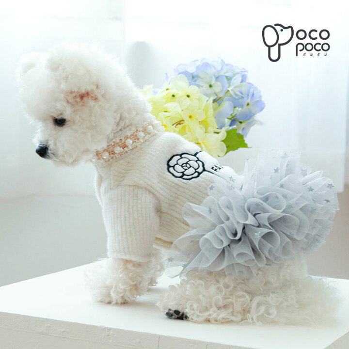 楽天市場 犬 服 おもしろ ワンピース ドレス 小型犬 可愛い 犬用 おしゃれ 人気 お揃い 女の子 男の子 プレゼント インスタ映え 職人手作り犬 服のポコポコ