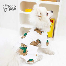 【スーパーSALE 50%OFF】犬服 冬服 ドッグウェア ロンパース カバーオール パジャマ オつなぎ 熊柄 パジャマ 小型犬 かわいい おしゃれ 長袖 犬服 ペット服 ペット用品 お散歩服 お出かけ 大人気インスタ映え