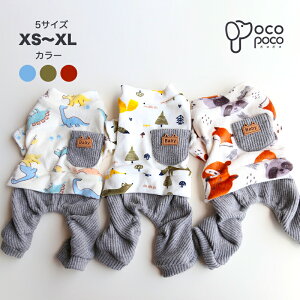 yX[p[SALE 10%OFFz t H~ pcȂ Jo[I[ ybgEGA  킢 hbOEGA ̎q j̎q ^  g _炩 rߖh~ h U CX^