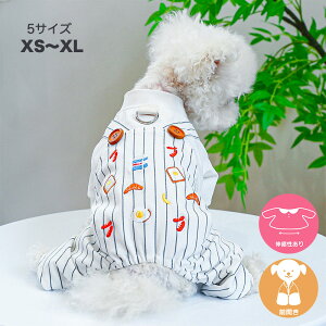 ySi|Cg5{z  Ȃ hbOEFA n[lX DJt Jo[I[ Tybg qm Y{OJ ₷   IV іh~ ^ ^ j