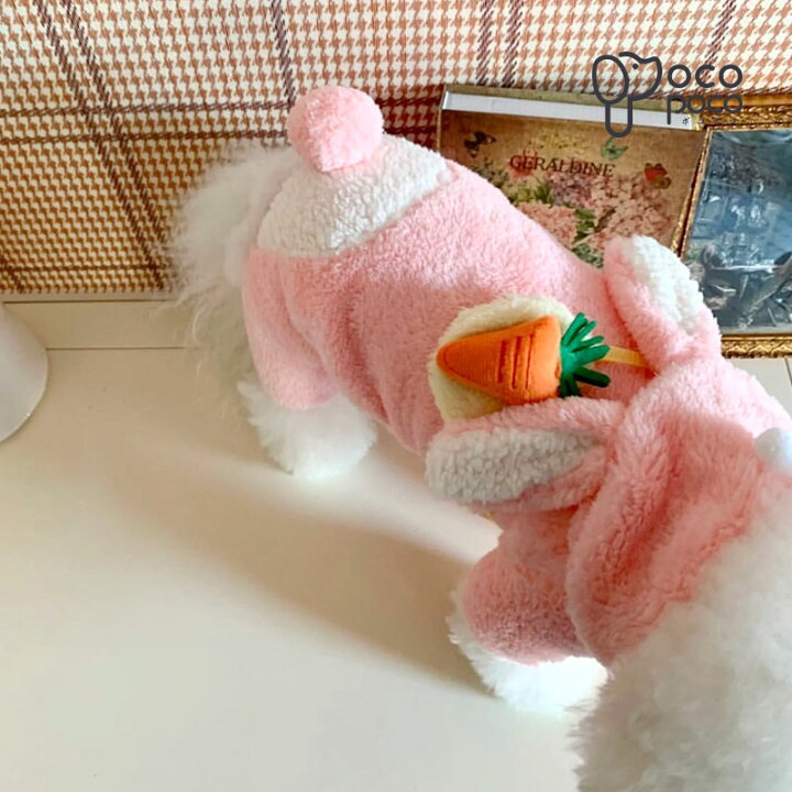 楽天市場】うさぎ耳 もこもこ 犬服 犬の服 ドッグウェア うさぎ 