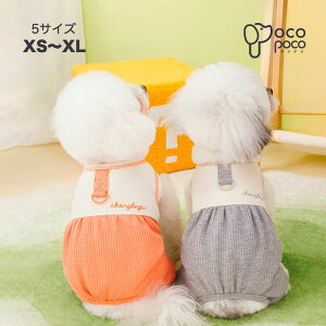 ySi|Cg5{zI[o[I[ Tybg hbOEFA Ȃ ̕   t  ` gCv[h n[lXEFA DJt OF Ȃ j̎q ̎q DOG ybg ^ 