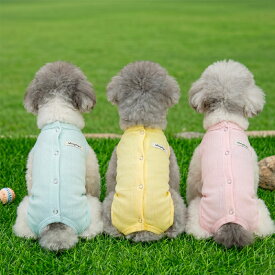 犬 術後服 背中開き ロンパース パジャマ つなぎ 選べる3色 犬用 術後着 伸縮性 傷口保護 避妊 去勢 手術 皮膚保護 抜け毛防止 室内着 オールインワン 小型犬 中型犬 男の子 女の子 おしっこ可能 スナップボタン