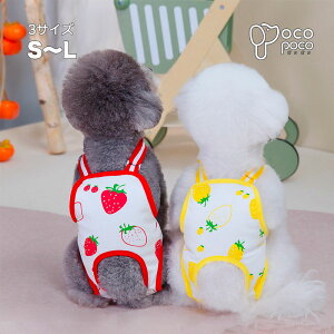 p Tj^[pc }i[pc pc ނJo[ qpc ̎qp p p A IVbR΍ Ȃ pi  U  ʋC   