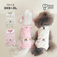 【全商品ポイント2倍】犬の服 猫服 パジャマ つなぎ 術後ウエア 春 夏 オールシーズン ノースリーブ おし…