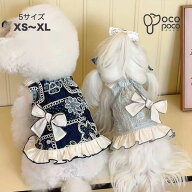 NEW! 超可愛い 犬の服 ワンピース フリル リボン付き 涼しい パッチワーク風 おしゃれ おもしろ かわいい…