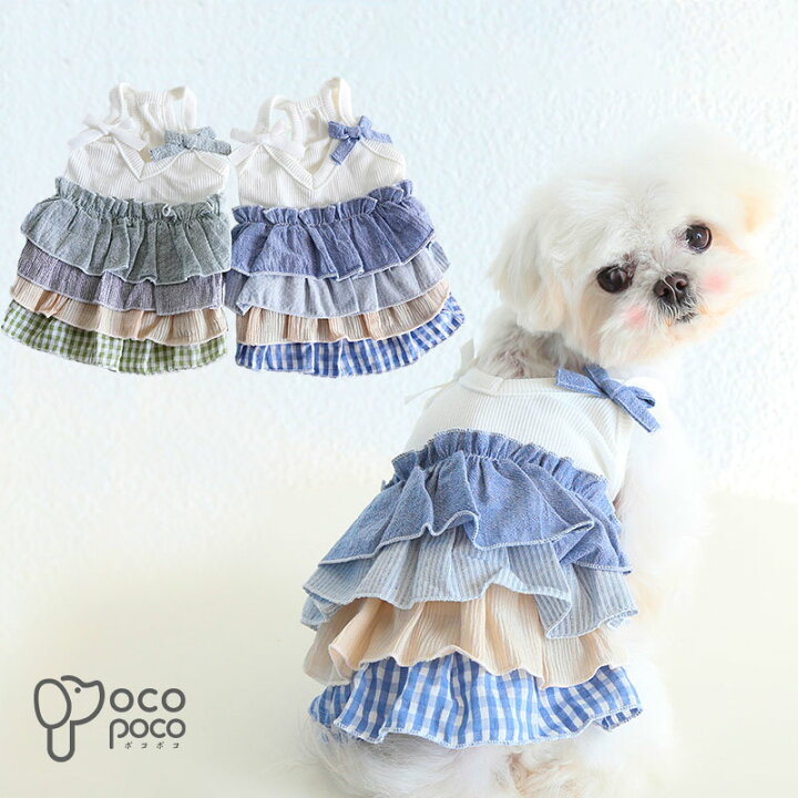 楽天市場】【全商品ポイント5倍】犬服 ドッグウェア 犬の服 ペット服 