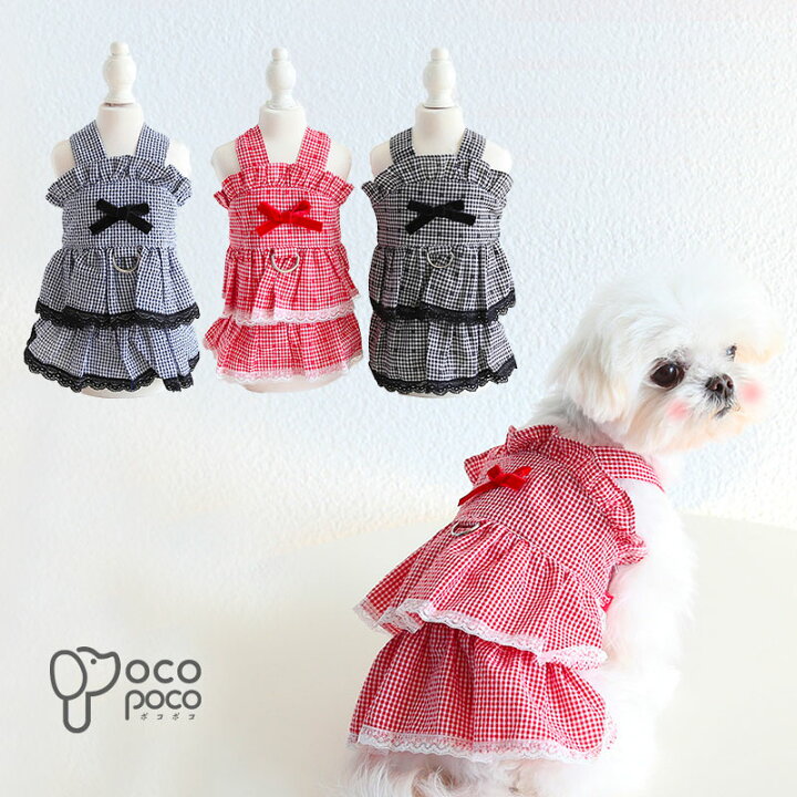 楽天市場】【全商品ポイント5倍】犬服ドッグウェア 犬の服 ペット服 