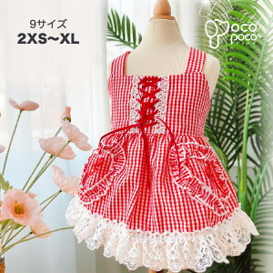 ySi|Cg2{z s[X `FbN hbOEFA L~s[X Zu lЂЂ Ch  킢  hn U  X ̎q CX^