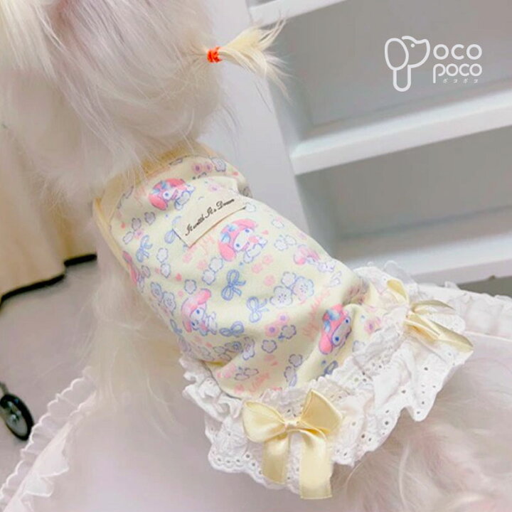 2021春の新作 犬服 春夏 ペットグッズ ペットウェア ワンピース キャミソール 可愛い 綿質 伸縮性あり 柔らかい 人気ファッション 抜け毛防止 おしゃれ かわいい インスタ映え 猫服 お出かけウェアに 超小型犬 小型犬 中型犬 うさぎ キャッスルエンタープライズ 池永鉄工 鉄と暮らす おまめちゃん ギフトラッピング仕様