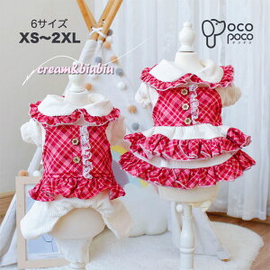 ySi|Cg5{z H~ hbOEFA ybg s[X Ȃ I[o[I[  N R[g RR g y ӂӂ h  lC o  C